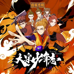 12学生自慰免费观看
