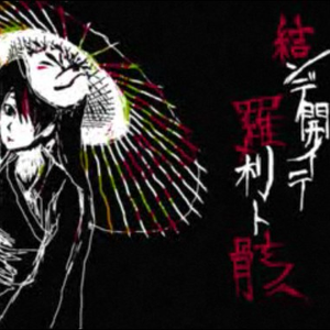 12学生自慰免费观看
