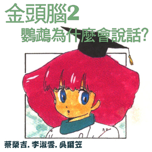 12学生自慰免费观看
