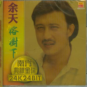 12学生自慰免费观看
