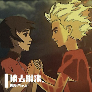 12学生自慰免费观看
