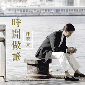 12学生自慰免费观看
