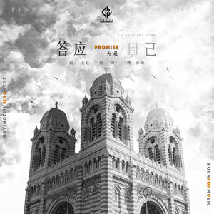 12学生自慰免费观看
