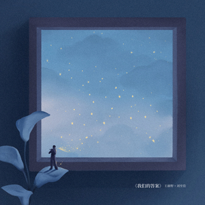 12学生自慰免费观看
