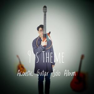 12学生自慰免费观看
