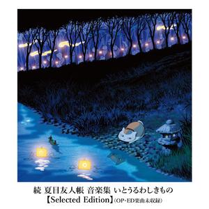 12学生自慰免费观看
