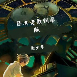 12学生自慰免费观看
